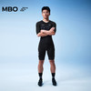 MBO男子短袖短裤连体服 TC501  PRO竞速凉感短袖短裤连体服 25年春夏新款 (经销商专拍链接，非经销商拍单不发货) 商品缩略图3