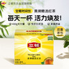立顿红茶黄牌精选黄山其他红茶2g*200袋泡装茶叶办公室茶水间 商品缩略图0