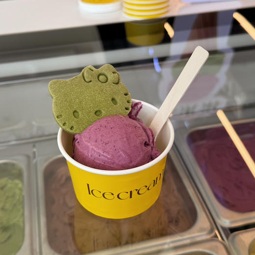 gelato冰淇淋 商品图1