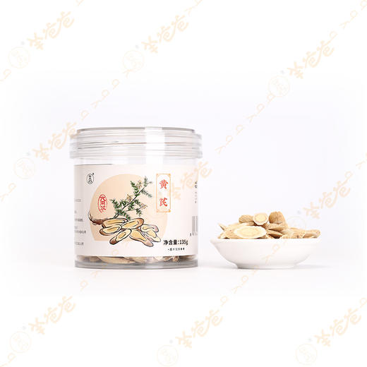【黄芪】甘肃黄芪 片片饱满  清香回甘 煮茶煲汤皆佳 商品图8