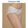 Threegun三枪 舒木尔印花女三角裤-40810B0P1 商品缩略图4