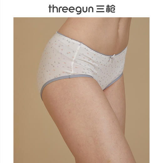 Threegun三枪 舒木尔印花女三角裤-40810B0P1 商品图4