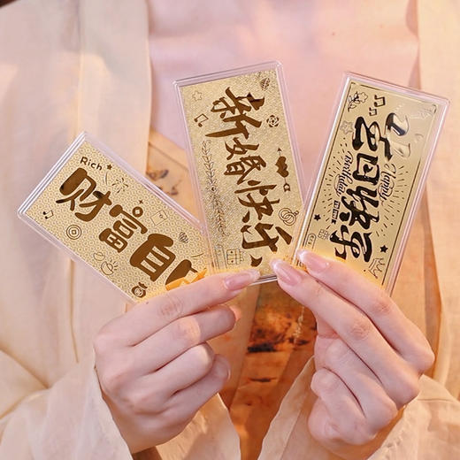 周大生财富自由足金1g黄金金条生日礼物节日送礼仪式感520送女朋友礼物 商品图2