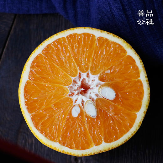 【善品公社】湖北秭归夏橙  2025新鲜上市 酸甜口味  细嫩多汁 清新爽口 | 屈原故里 脐橙之乡 商品图0