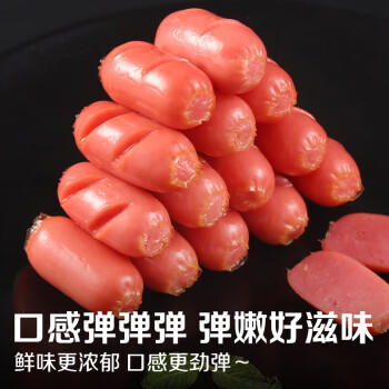 双汇 台式烤香肠 45g*8支/袋原味 火腿肠 休闲零食 香肠 露营 速食 商品图4