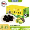 【古法熬制】零食特区 潮汕草粿 1000g/箱 商品缩略图0