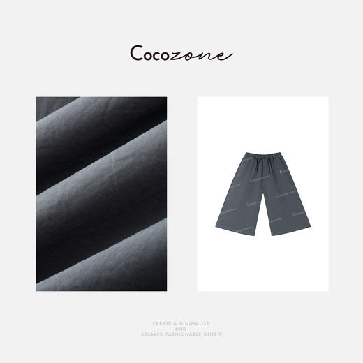 COCO ZONE 刘一一 【100棉】复古宽松百搭女式休闲裤CD2A0766 商品图2