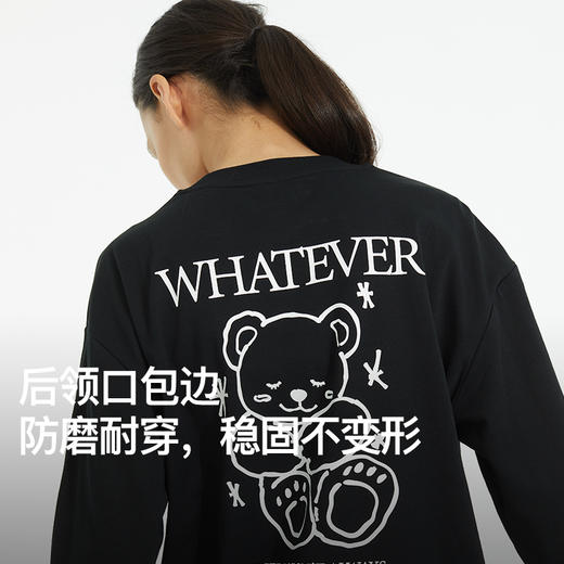 NPC潮牌刺绣&线稿印花【治愈小熊】长袖T恤男速干透气NP52TL05 商品图4