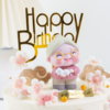 0696 “祝寿系列⑥” 商品缩略图4