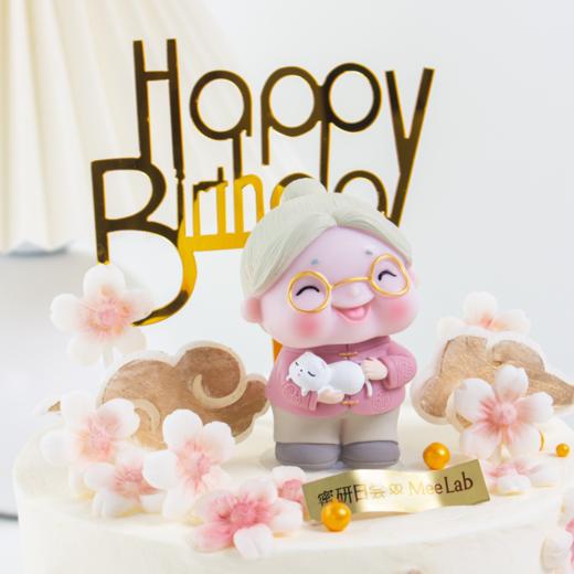 0696 “祝寿系列⑥” 商品图4