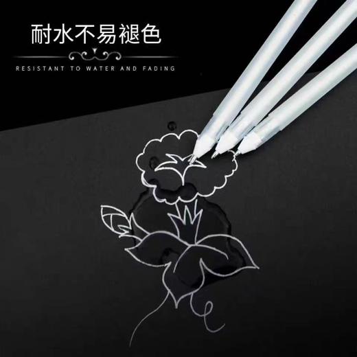 鹤见高光笔 商品图2