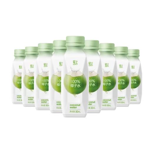 【配料干净 安心畅饮】轻上椰汁水整箱发货装 360ml*15瓶 商品图4