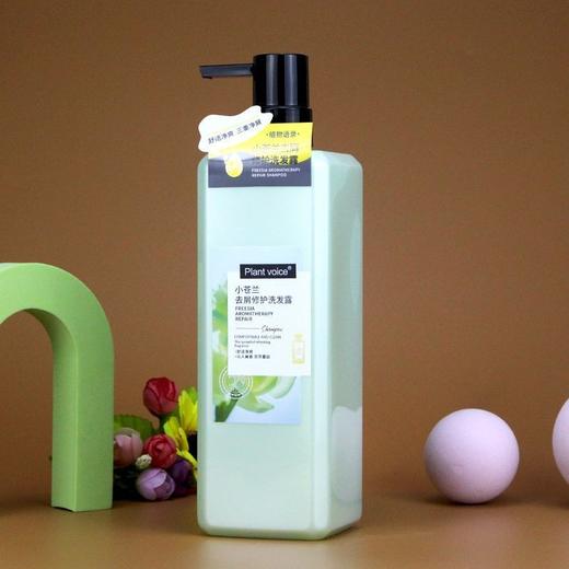 植物语录小苍兰香薰修护洗发露750ml 商品图3