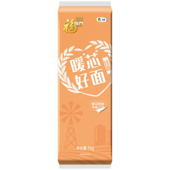 福临门挂面 面条 暖芯好面  套装 宽面 2斤*10（新旧包装随机发货） 商品图3