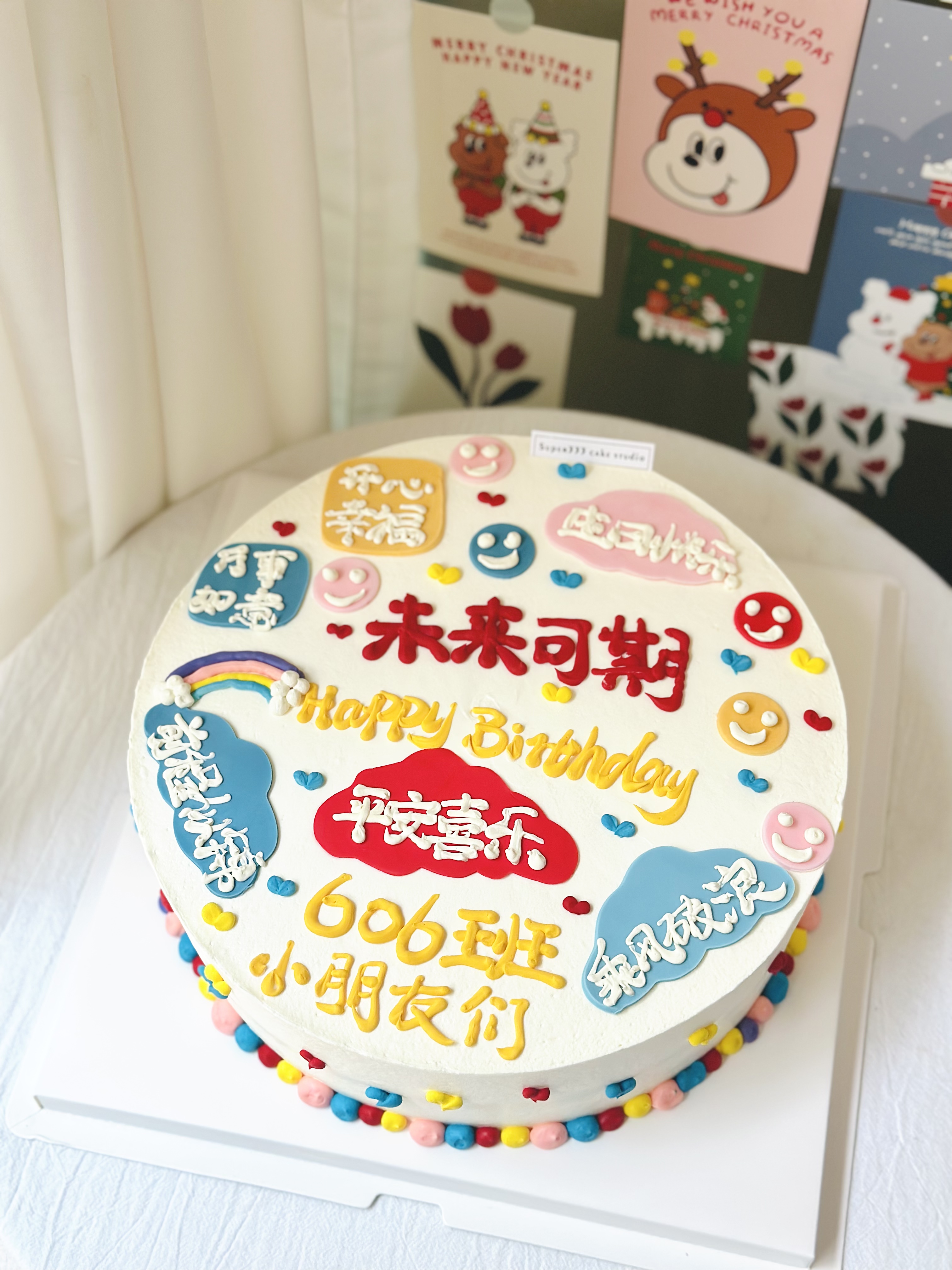 6-12寸 未来可期（含部分翻糖配件）