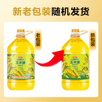 金龙鱼 食用油 非转基因 物理压榨不油腻轻年玉米油4L 商品图3