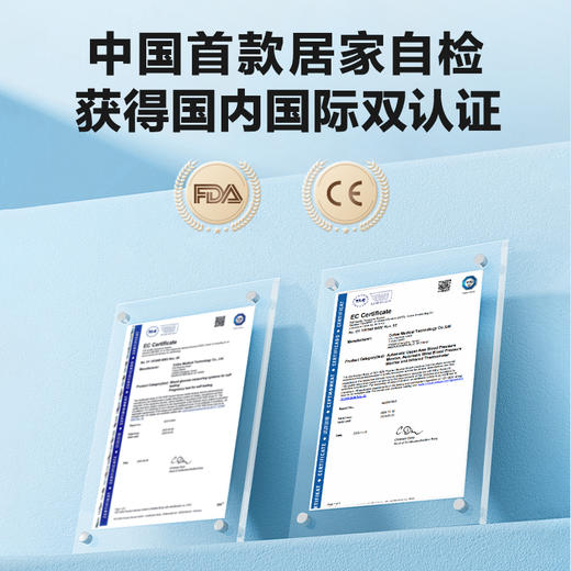 食物不耐受检测居家自检 46项基因lgG检测 慢性过敏源测试 成人儿童 商品图5