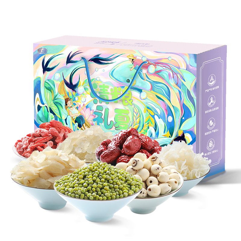 夏季清凉礼盒团购 [燕之坊清凉礼夏] 高温福利五谷杂粮绿豆莲子百合银耳冰糖组合装