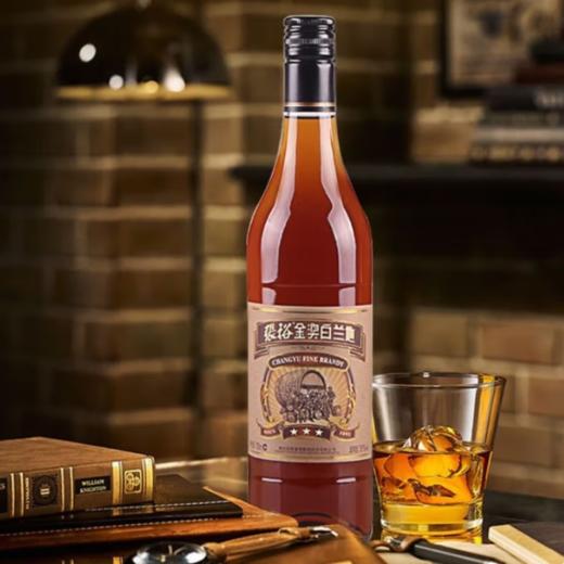张裕三星金奖白兰地700ml 商品图1