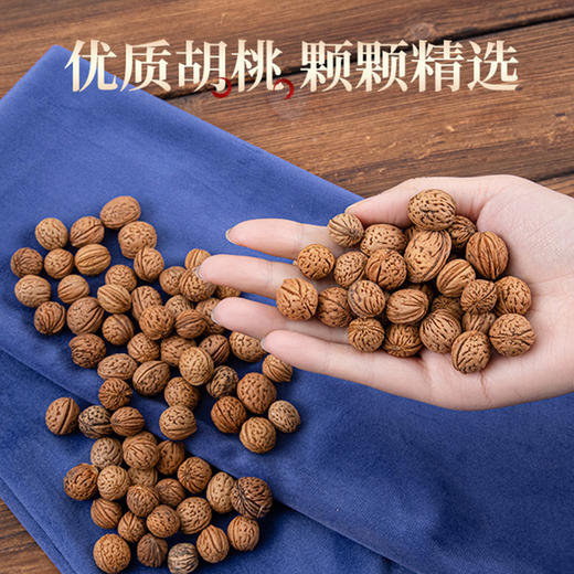 健身拍打袋经络拍背甩袋胡桃神器健康拍拍棒养生捶背经络拍打甩袋 商品图3