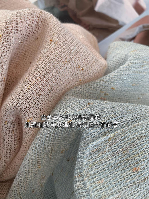 小香云粉金羽纱古法经纬绞纱纯手工珠片短袖上衣 商品图6