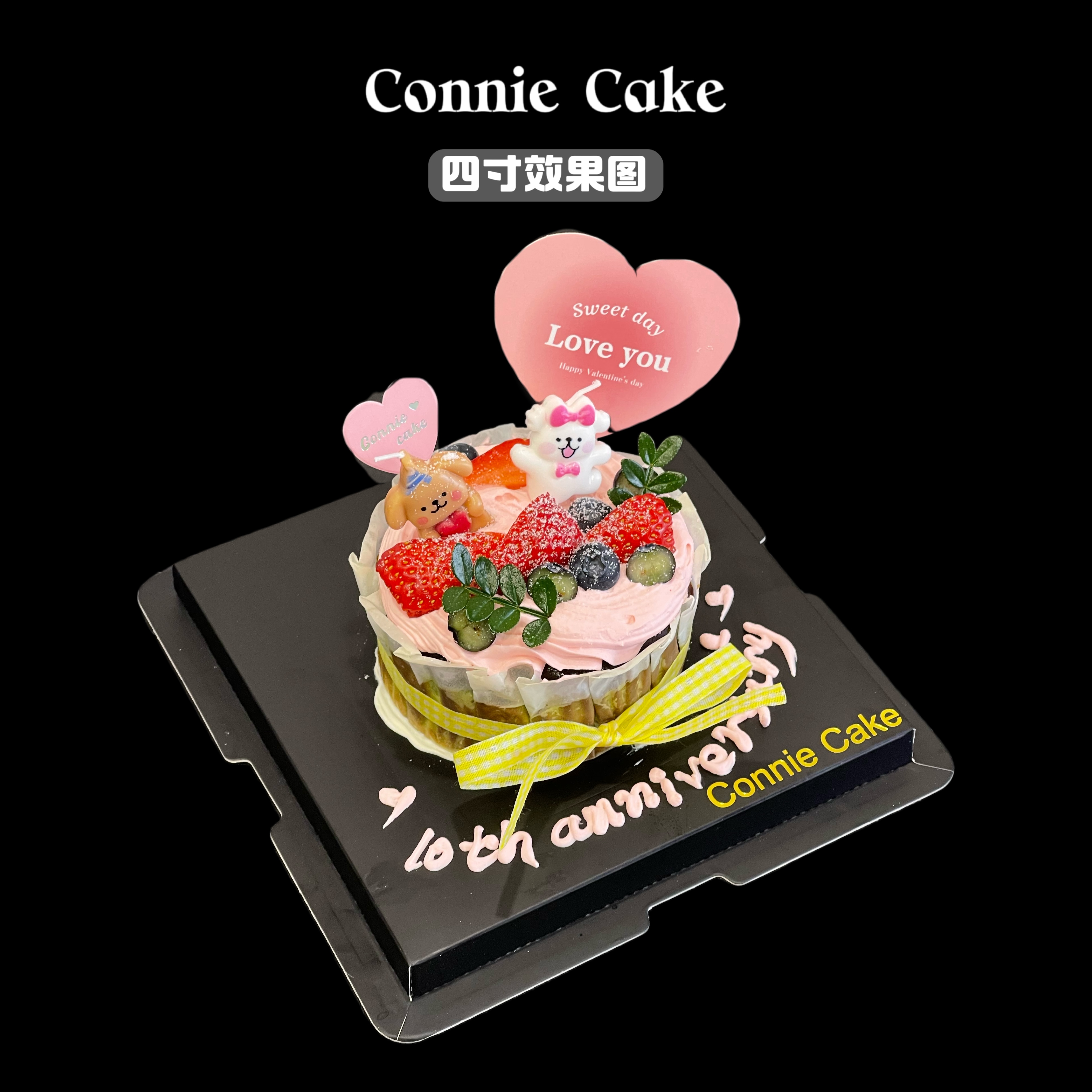 可爱小狗情侣 开心果巴斯克