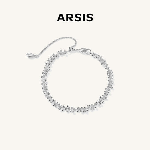 ARSIS｜自由搭配系列 满天星项链/手链 商品图1