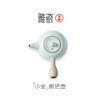 汝窑小坐侧把壶 商品缩略图0