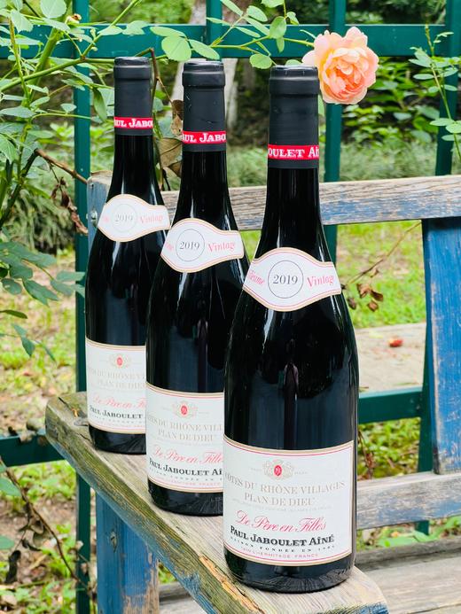 嘉伯乐上帝计划干红|法国罗纳河谷的村级葡萄酒“上帝计划”，隆河谷的“拉菲”，被誉为“生物动力法传教士”；12个月法国大橡木桶陈酿香气复杂持久口感成熟集中，无论是自饮微醺或是接待用酒都非常的能拿得出手~ 商品图0