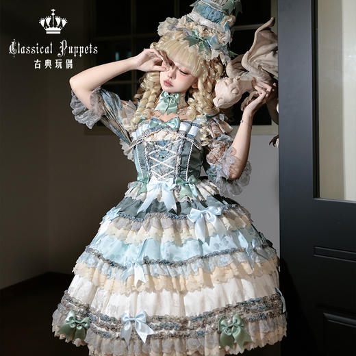【全款预售】安东尼蛋糕日常OP 大航海组 古典玩偶 Lolita【2025年12月31日起发货】 商品图2