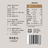 隆平农场稻米油5L食用油谷维多稻谷油家用烹饪米糠油桶装油 商品缩略图4