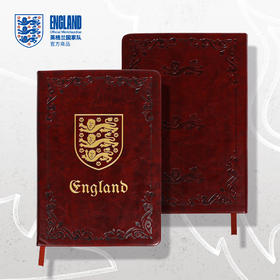 【官方正版】英格兰国家队 | 深红色复古笔记本烫金创意球迷文具周边