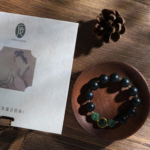 （两件至高立减148元）后辰·东方传统色香养手串，中国传统香气多巴胺首饰，腕间藏青山，呼吸皆自然 商品图5