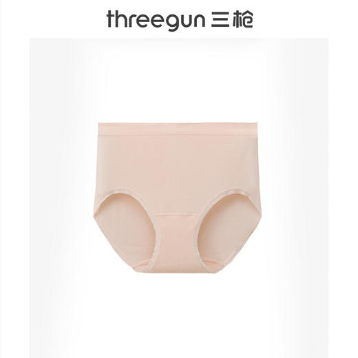 Threegun三枪 艾草棉女三角裤-40808B011 商品图5