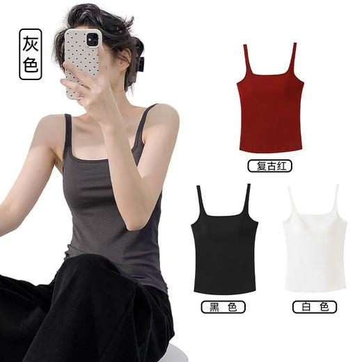 百媚生 含桑蚕丝背心女带胸垫不跑杯一体式不可拆卸吊带3925 商品图4