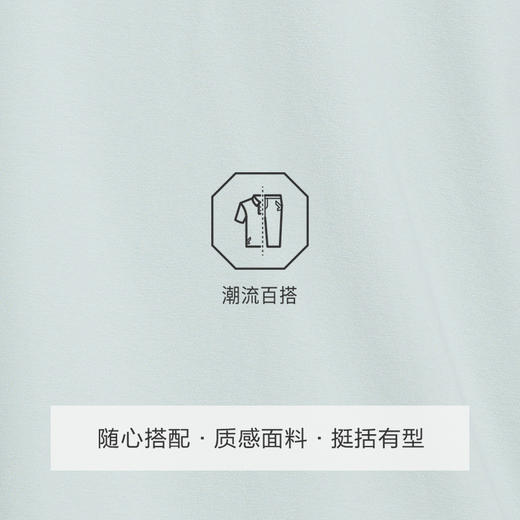 九牧王 明星同款 夏季标准版短袖T恤JT2D22540 商品图3