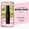 【保税特价】植村秀小黑胶定妆喷雾30/100ml/瓶 商品缩略图5