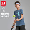 优选丨UnderArmour安德玛男女童短袖T恤防晒衣【合集】252320136/243120537/241101019/252322801 商品缩略图6