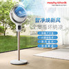 摩飞 语音空气净化循环扇家用台式立式风扇 MR3803 商品缩略图1