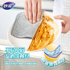 妙洁双层银丝抹布20*20cm 6片装 类钢丝球洗碗神器 百洁丝厨房刷锅网 /家庭清洁/纸品 /清洁用具 /抹布/百洁布 商品缩略图3