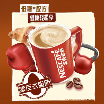 雀巢（Nestle）【樊振东同款】1+2特浓低糖*速溶咖啡三合一冲调饮品90条1170g 商品图1