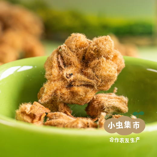 【积分享折扣】福建生态枇杷花 100g/罐 | 合作农友生产，来自福建莆田，生产者：朱爱明＆【公平贸易农人定价】 商品图3