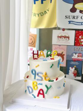 双层卡通款生日快乐（需要打车配送运费自理）