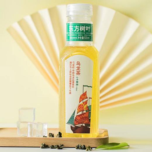 农夫山泉东方树叶乌龙茶无糖饮料500ml*15 商品图0