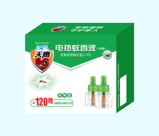 天鹰无味电热蚊香液（无味型）45毫升×2瓶 商品图0