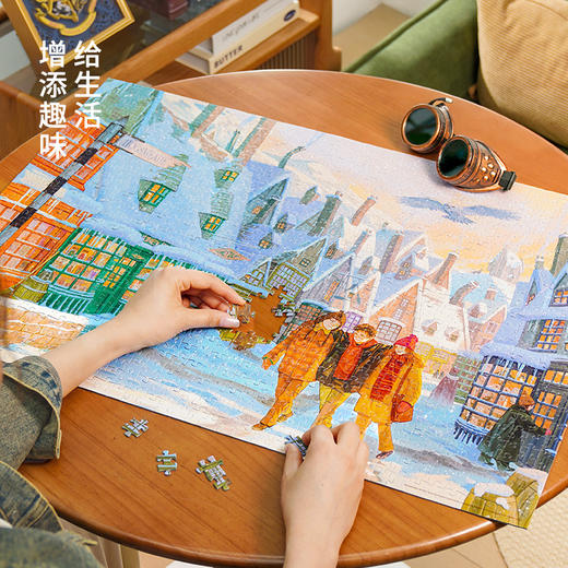 TOi拼图-哈利波特系列-《霍格莫德村》-1000片 商品图2