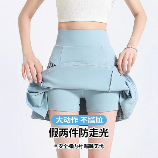 防走光假两件网球裙夏季高腰运动短裙女修身五分裤瑜伽舞蹈裤裙健身打球裙子 商品图3