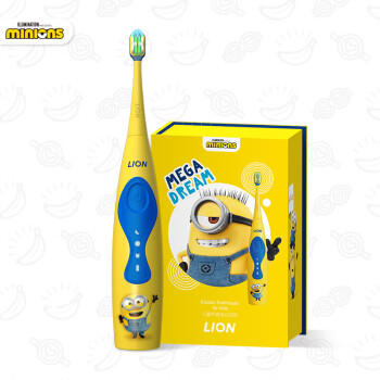 狮王（Lion）小狮王儿童声波电动牙刷3-12岁礼盒装 生日学生礼物(自带刷头*2) /母婴 /婴童洗护 /婴童口腔护理 商品图3