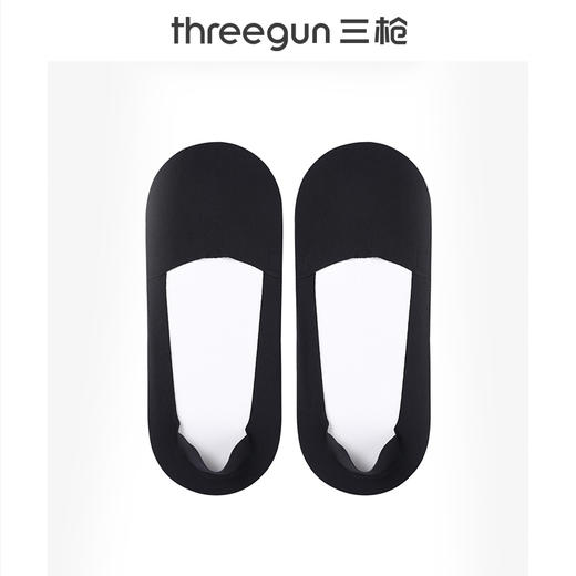 Threegun三枪 任意裁女士简约裸感船袜(1双装)-91259Z031 商品图6