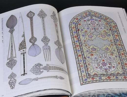 刷边特装：《纹样密语：东方装饰艺术全书》，精装，[法]尤金.维克多.科利诺著，九州出版社2025年4月一版一印，363页，定价98，售价88元。 商品图7